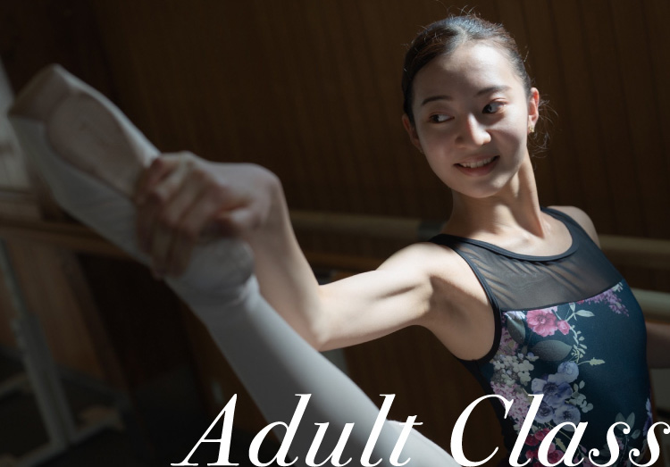 Adult Class