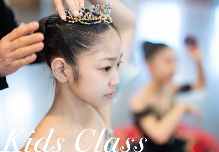 Kids Class