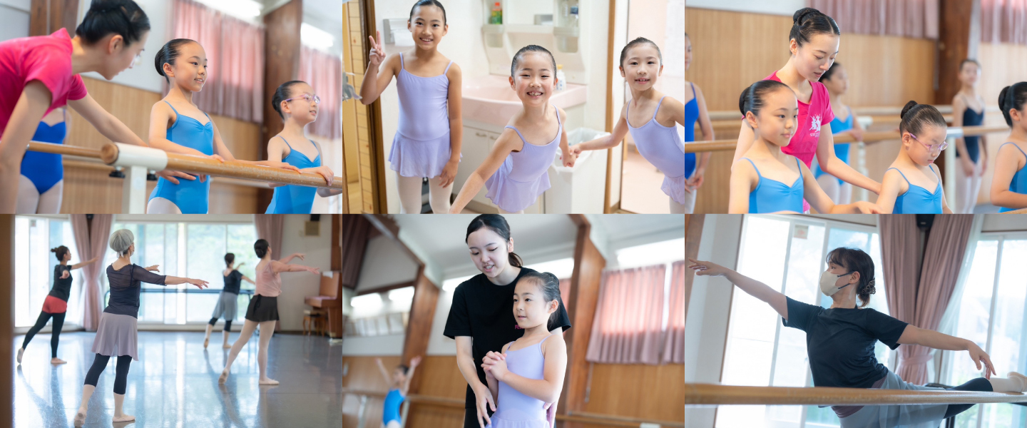 Adult Class